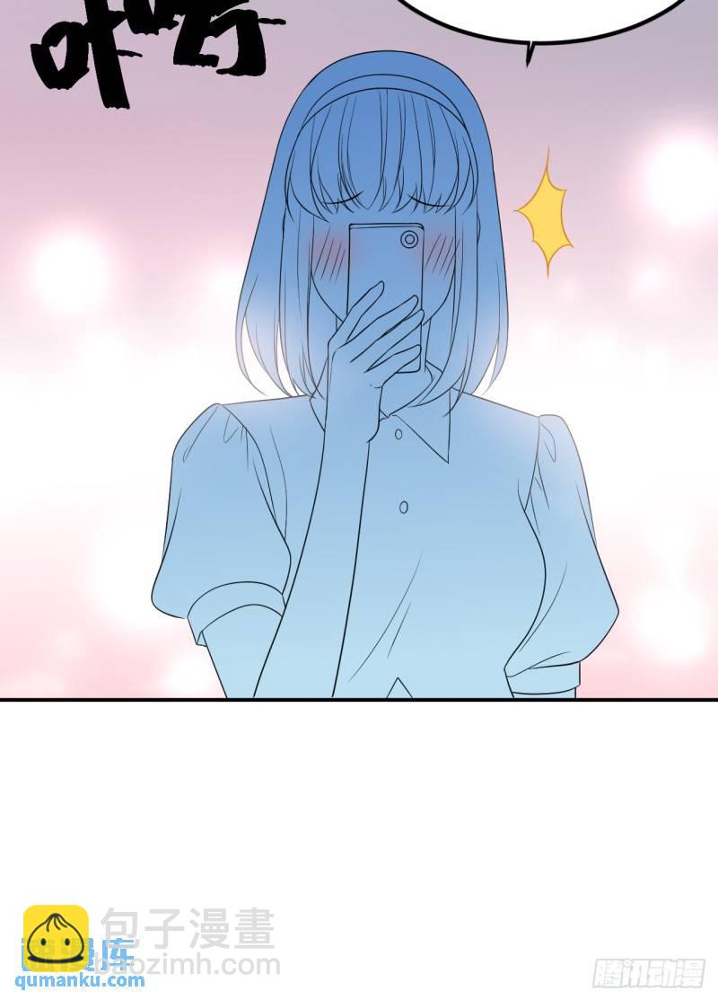 第二季 第67话 与神秘人会面67