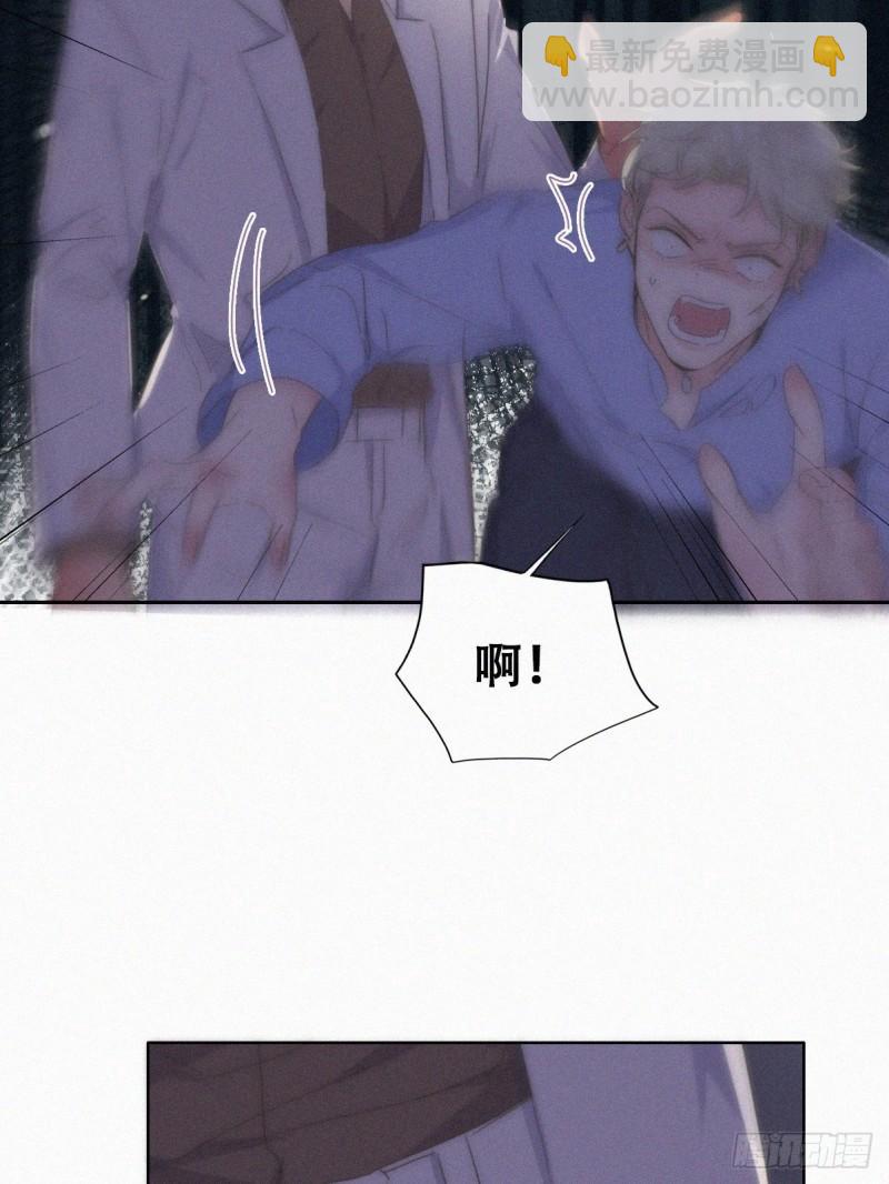 第二季 第71话 颁奖典礼13
