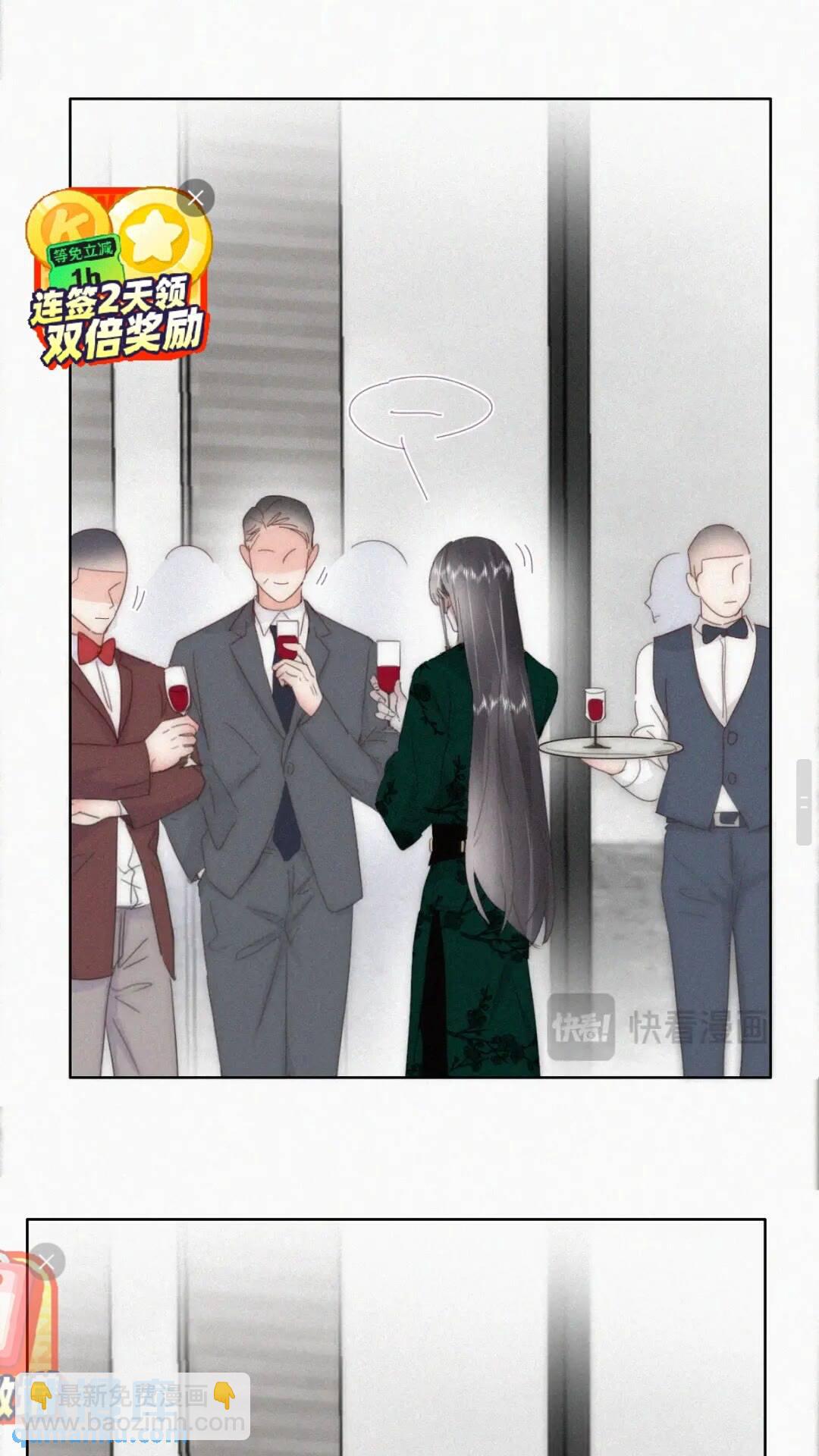 第二季 第80话 掌握局面31