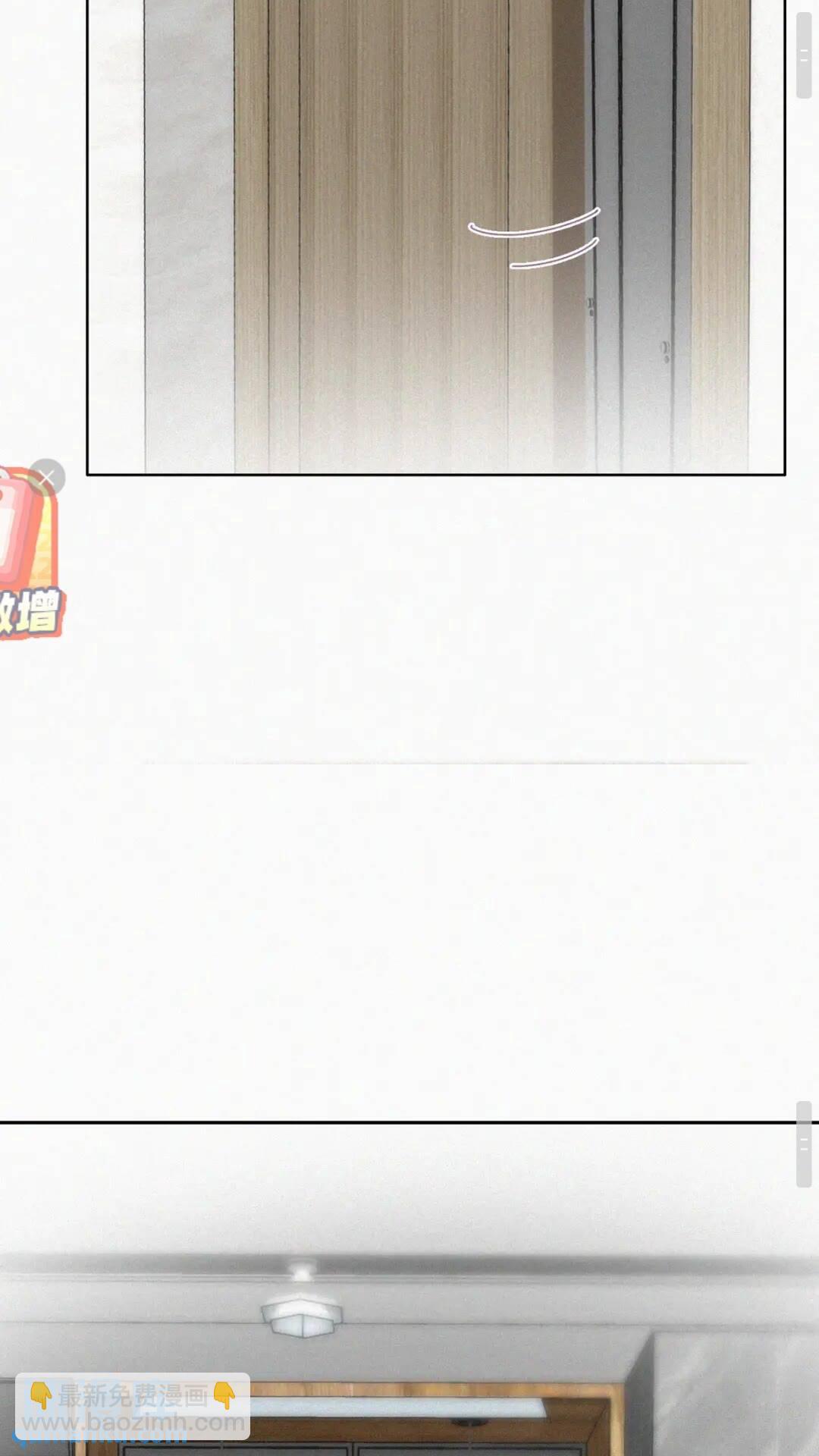 第二季 第80话 掌握局面33