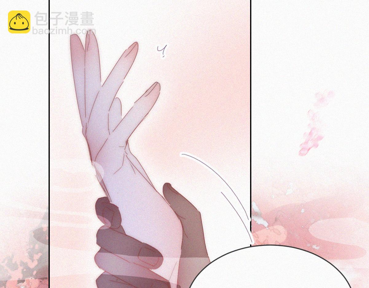 第二季 第58话 这是另外的价钱7