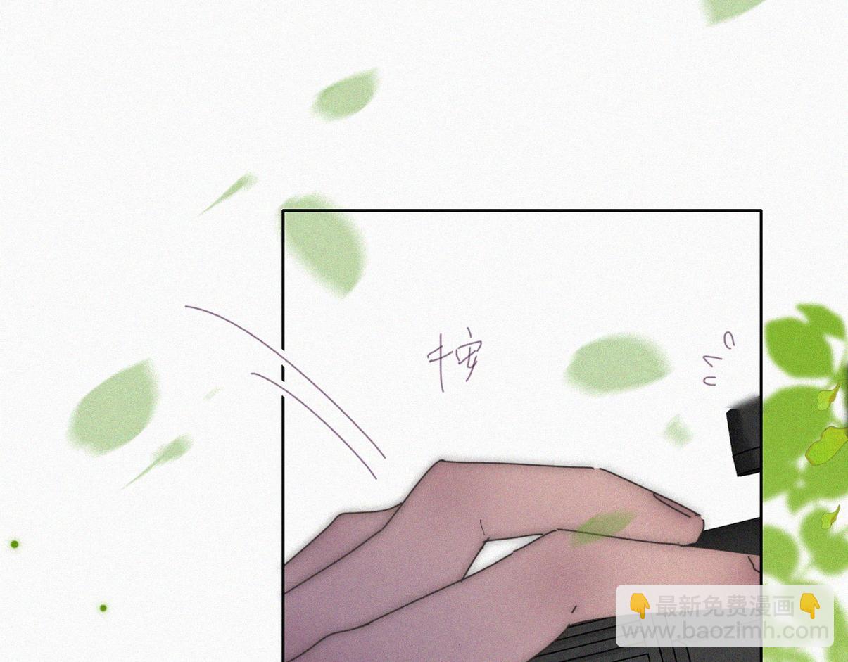 第二季 第58话 这是另外的价钱91