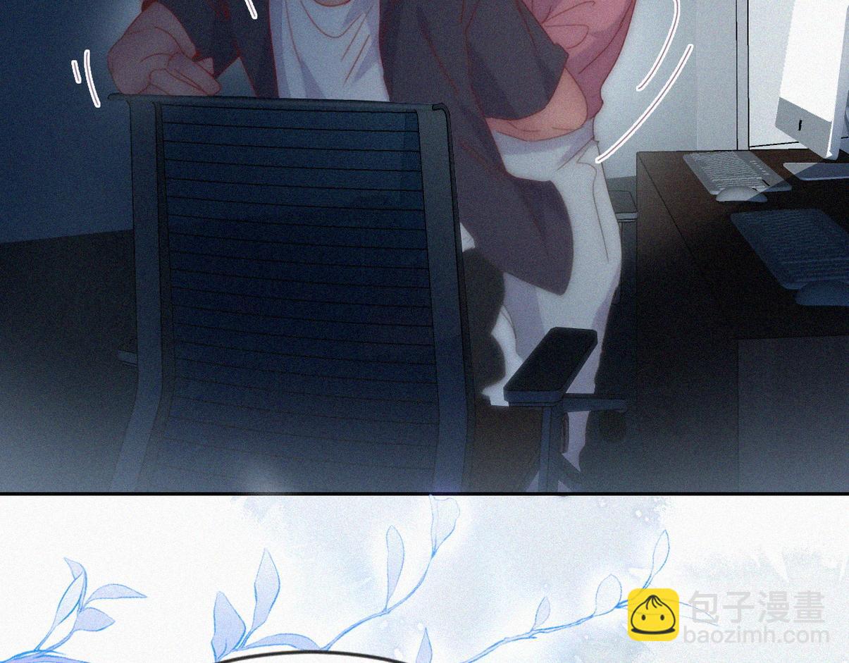 第二季 第75话 独处一室99
