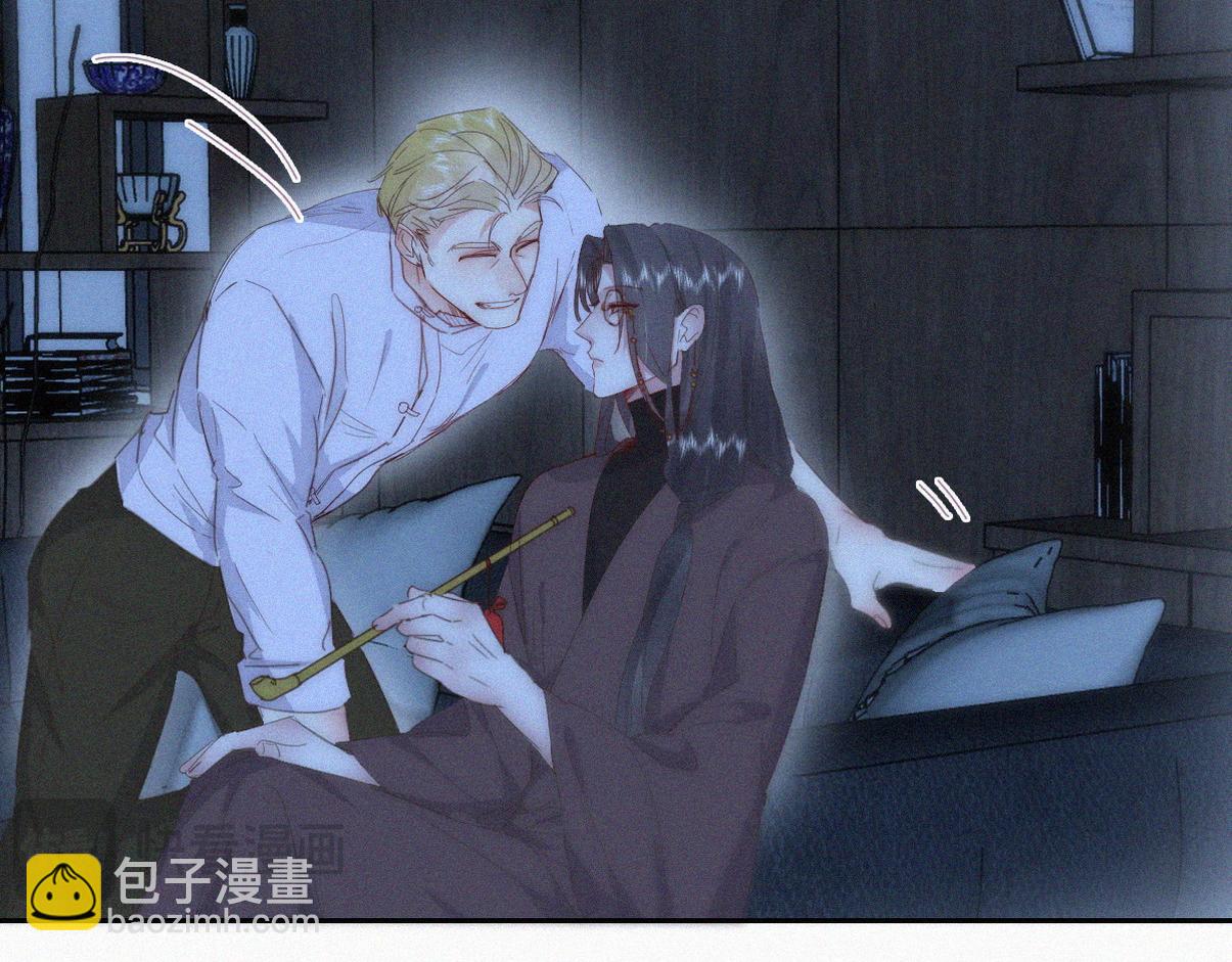 第二季 第82话 布鲁的歪心思89