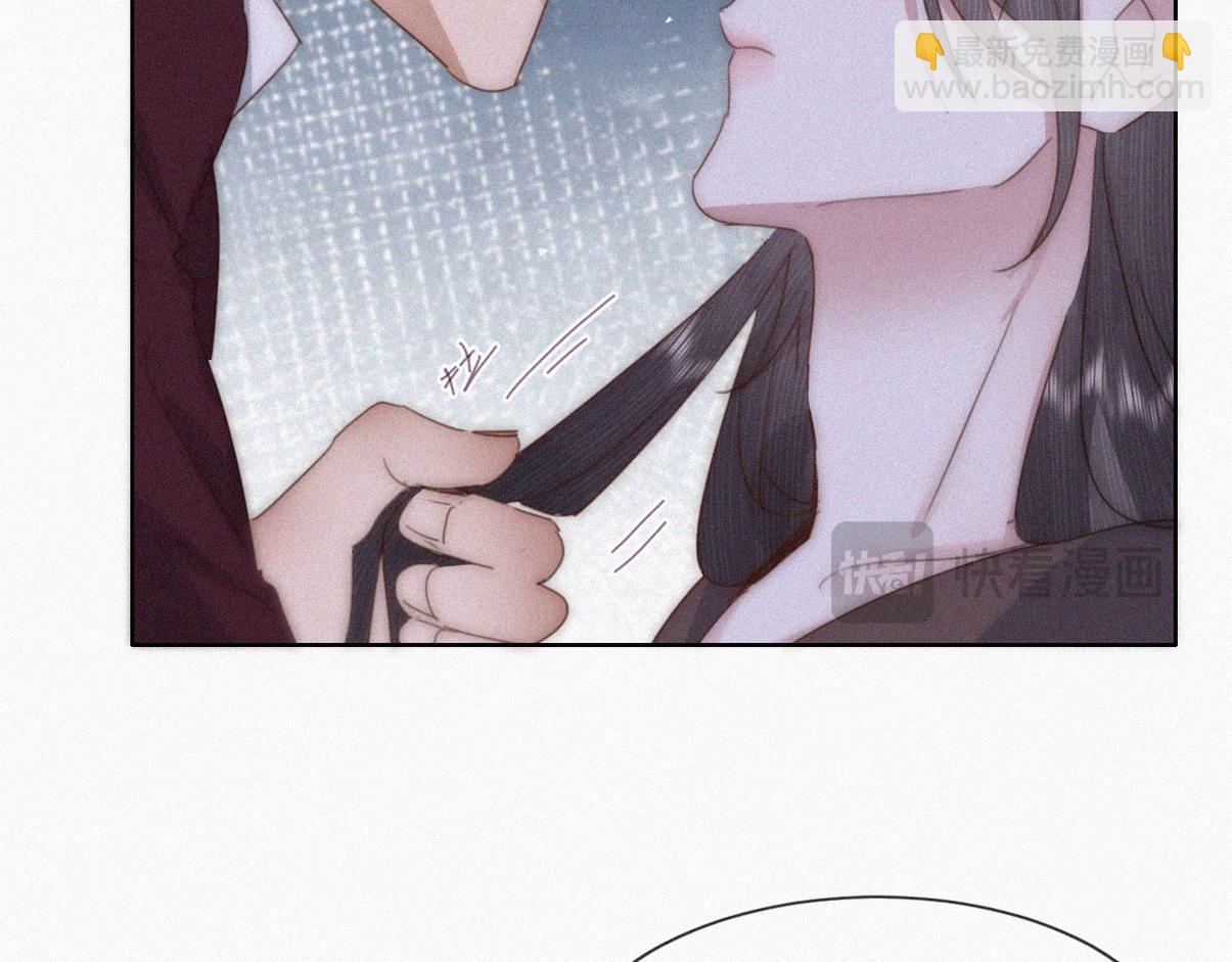 第二季 第94话 你个疯子！29