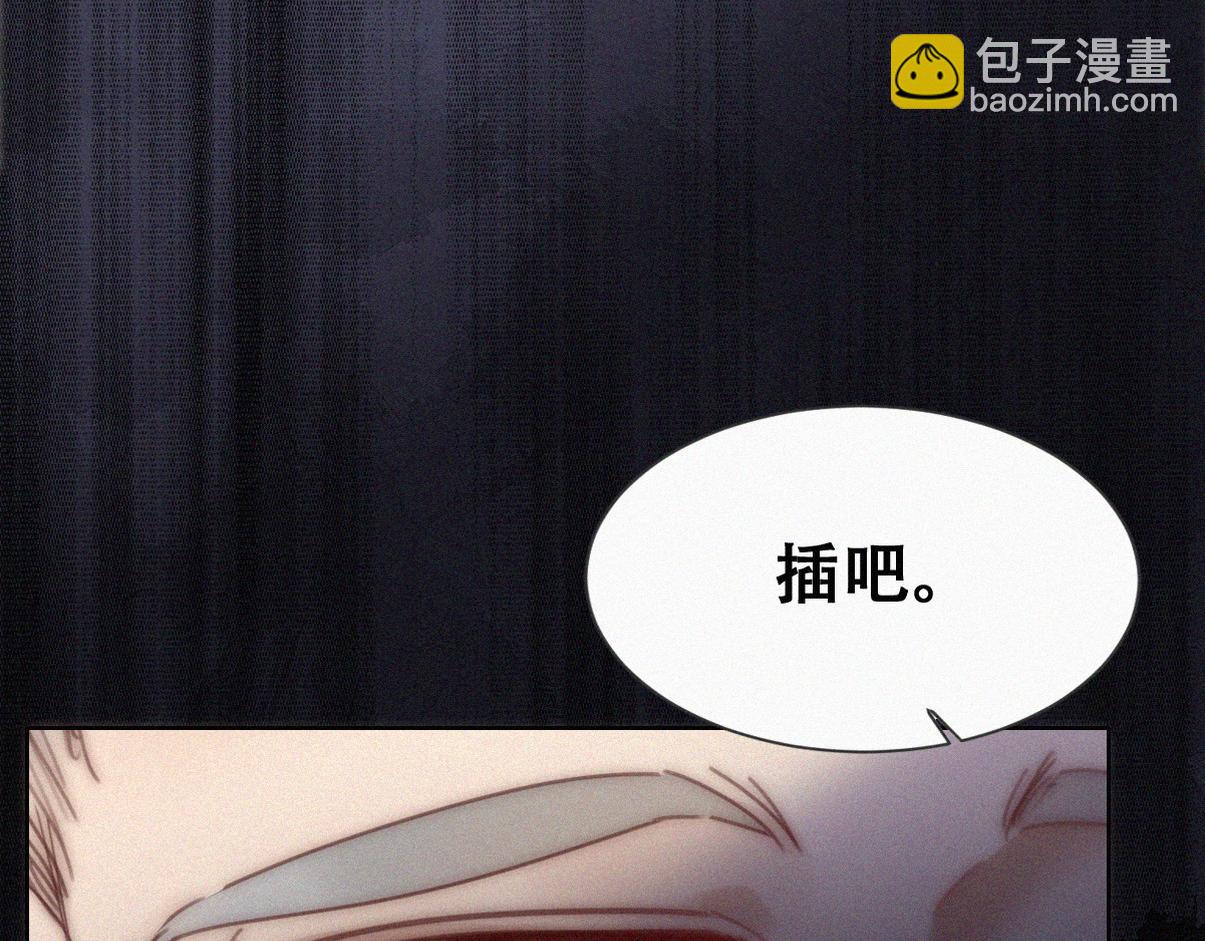 第二季 第94话 你个疯子！48