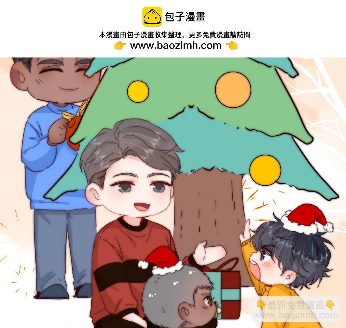 窝窝小剧场：豆丁的叛逆期1