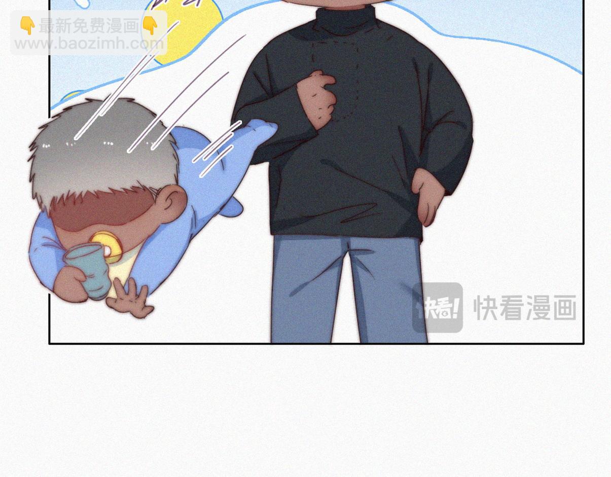 窝窝小剧场：豆丁的叛逆期13