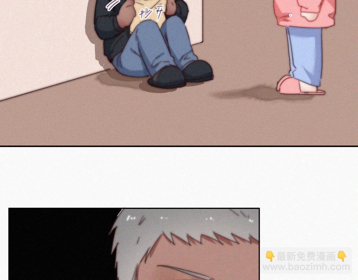 窝窝小剧场：豆丁的叛逆期18