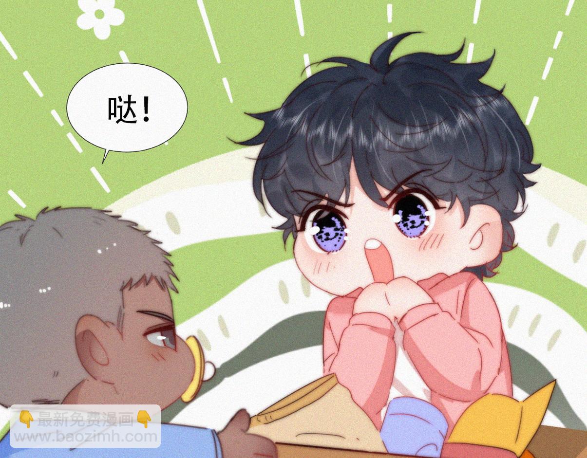 窝窝小剧场：豆丁的叛逆期27