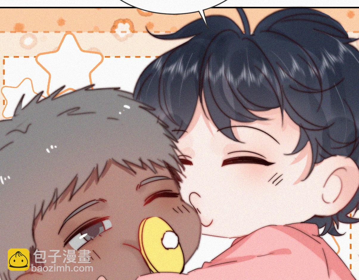 窝窝小剧场：豆丁的叛逆期35
