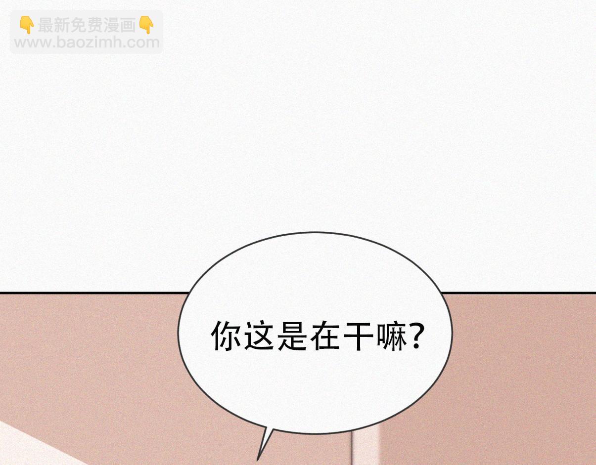 窝窝小剧场：豆丁的叛逆期5