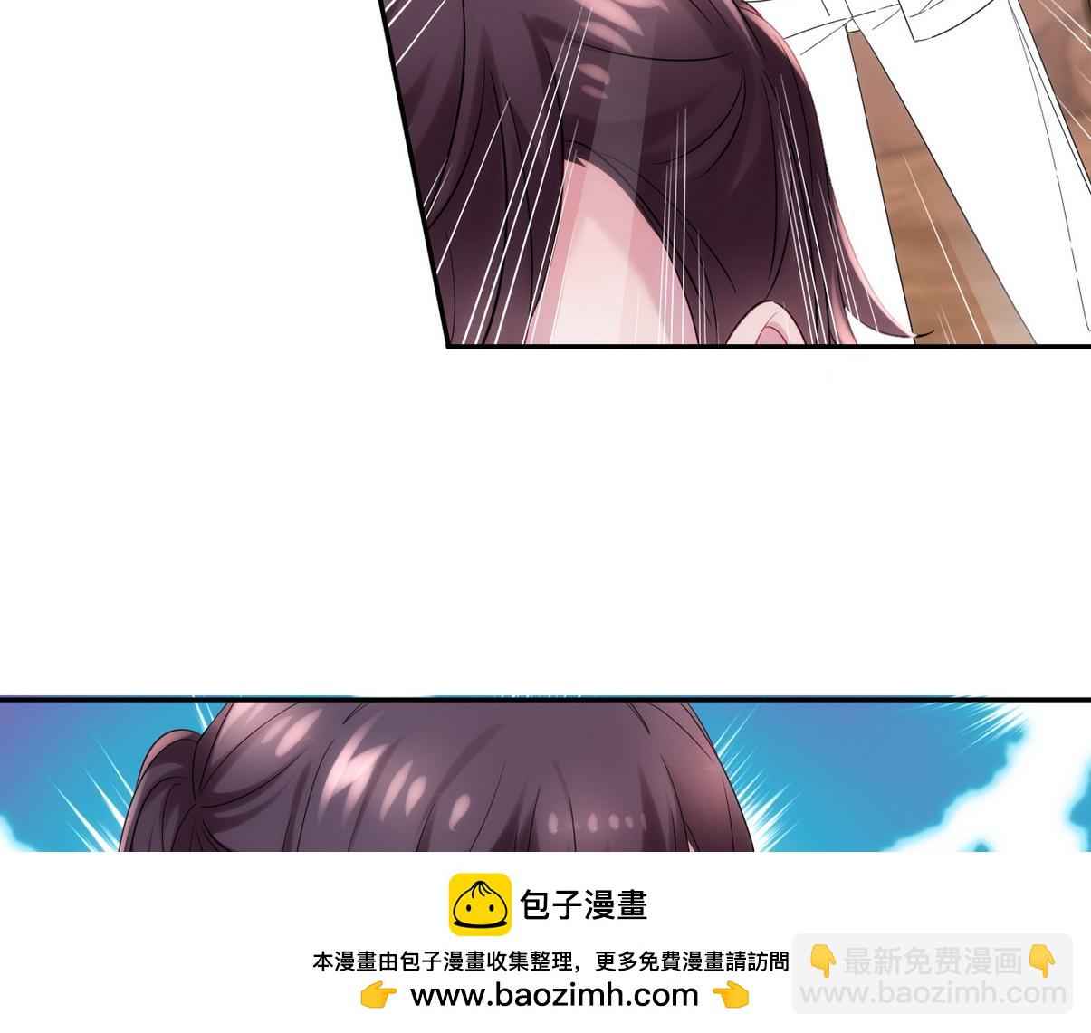 窝窝小剧场：豆丁的叛逆期53