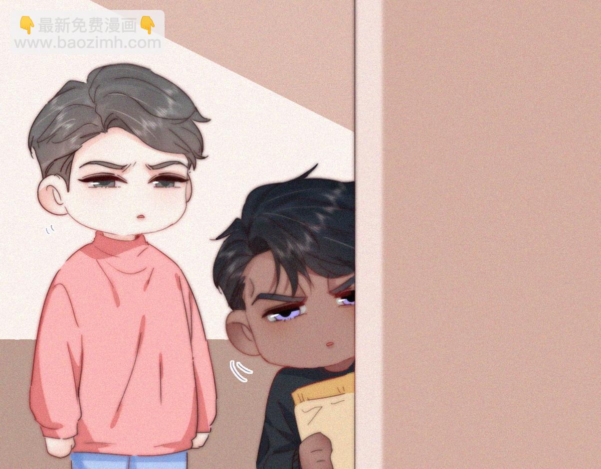 窝窝小剧场：豆丁的叛逆期6