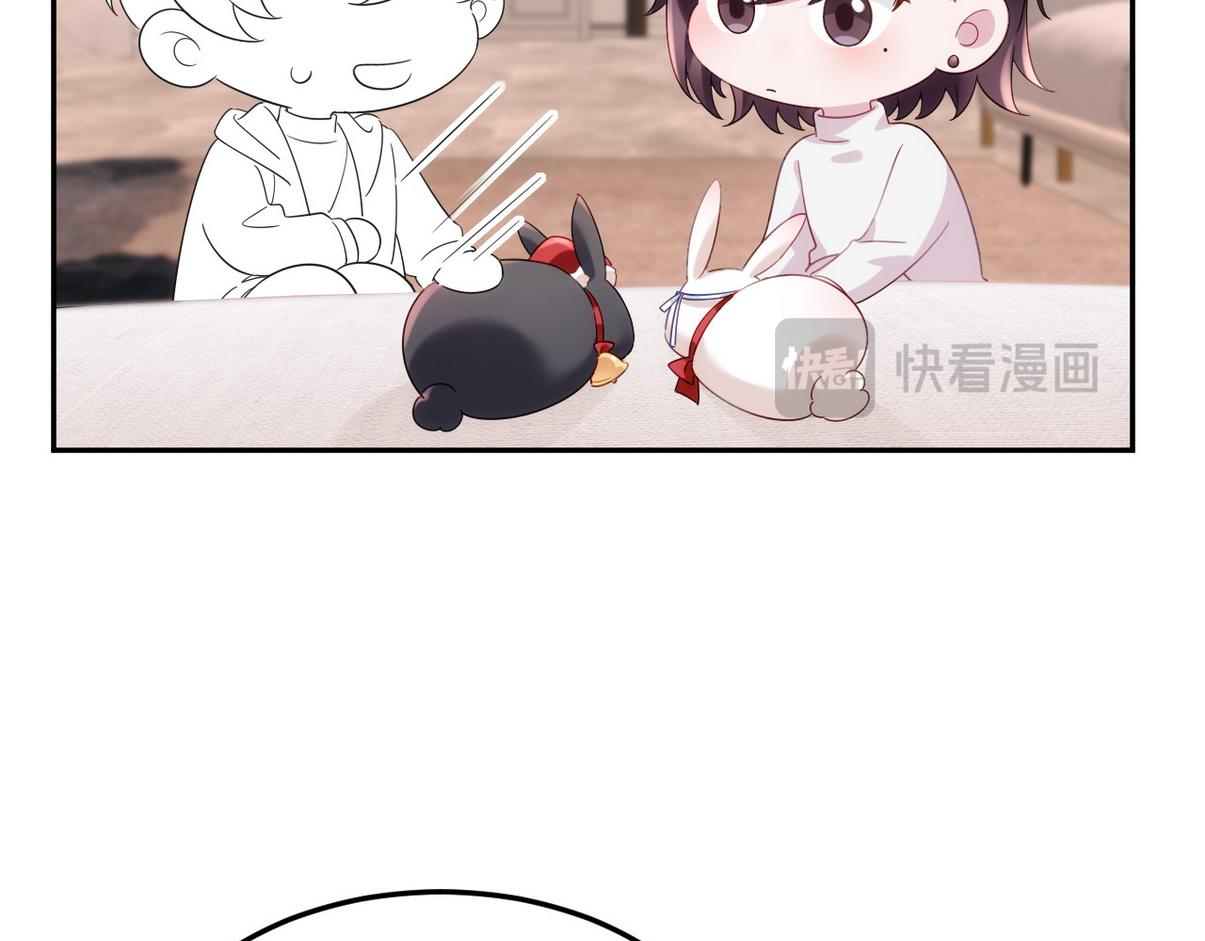 窝窝小剧场：豆丁的叛逆期61