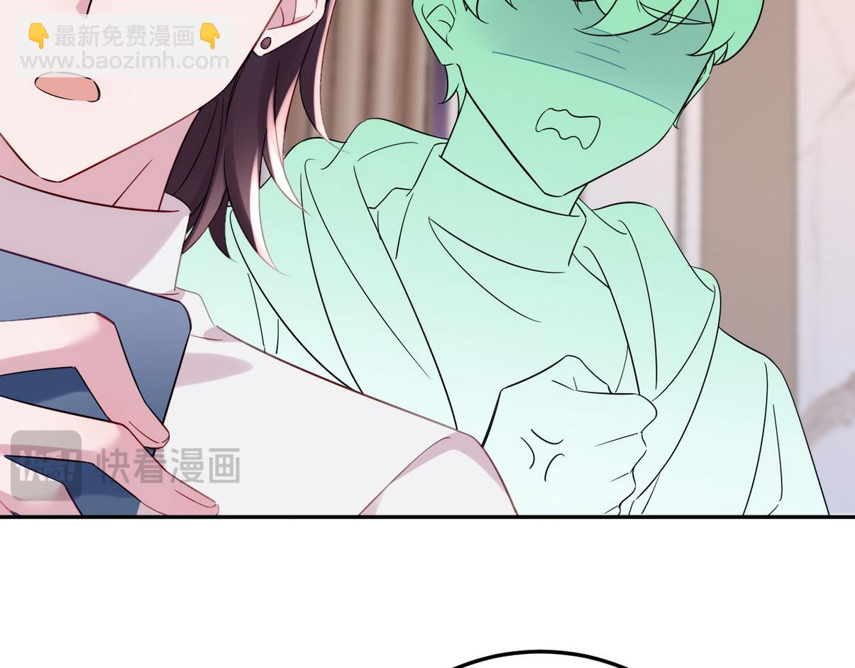 窝窝小剧场：豆丁的叛逆期75