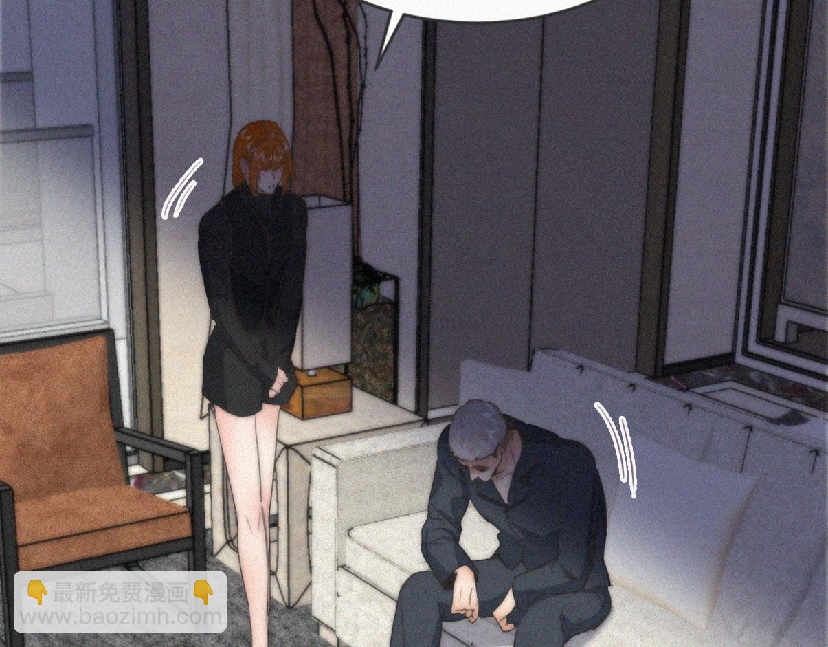 第二季 第101话 和你一起死108
