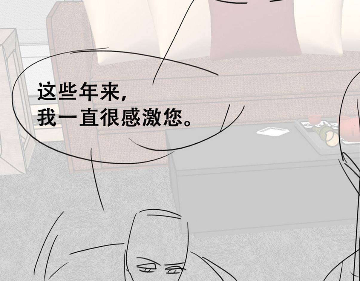 第二季 第101话 和你一起死124