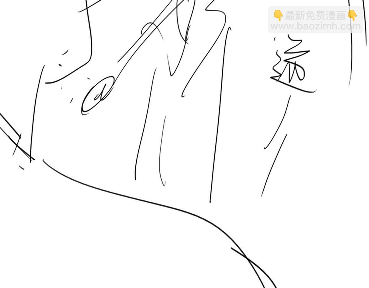 第二季 第101话 和你一起死128
