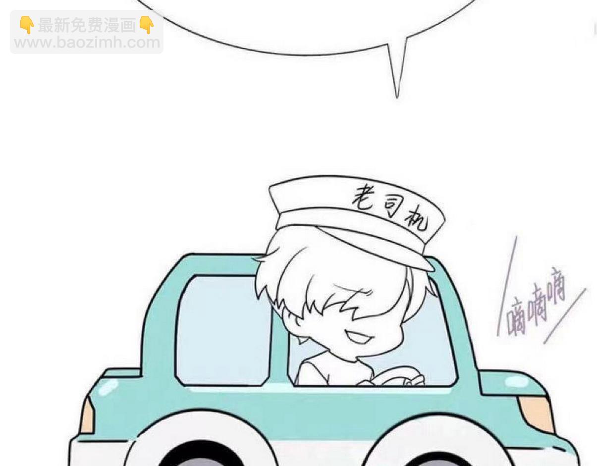 第二季 第101话 和你一起死135