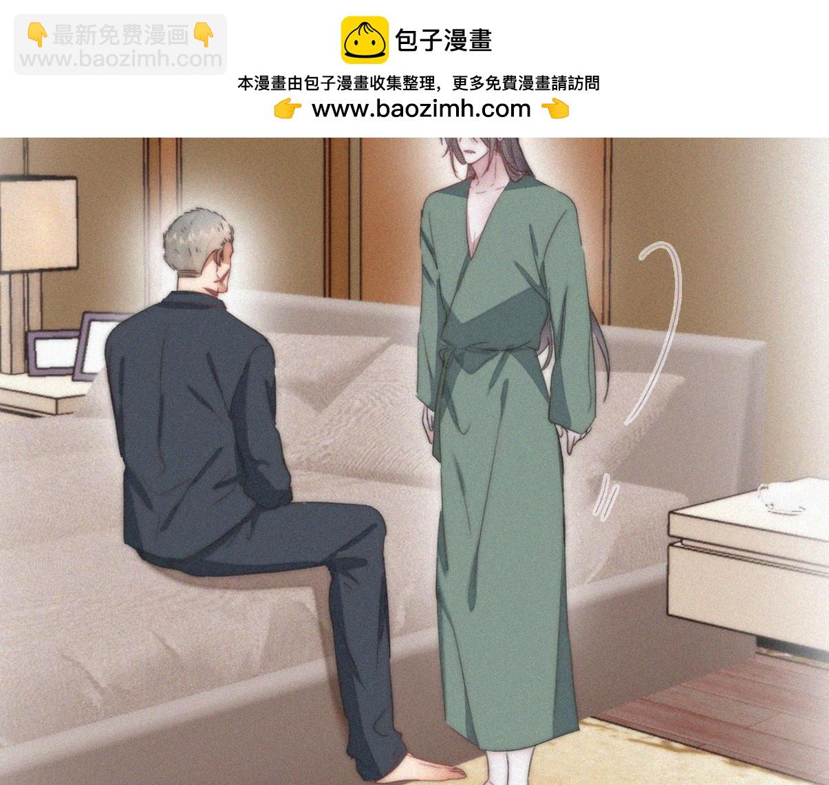 第二季 第101话 和你一起死21