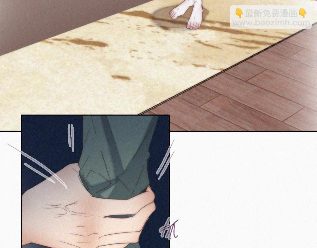 第二季 第101话 和你一起死22