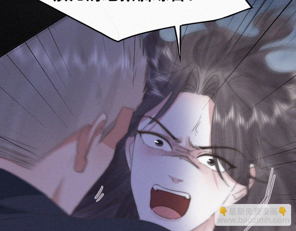 第二季 第101话 和你一起死31