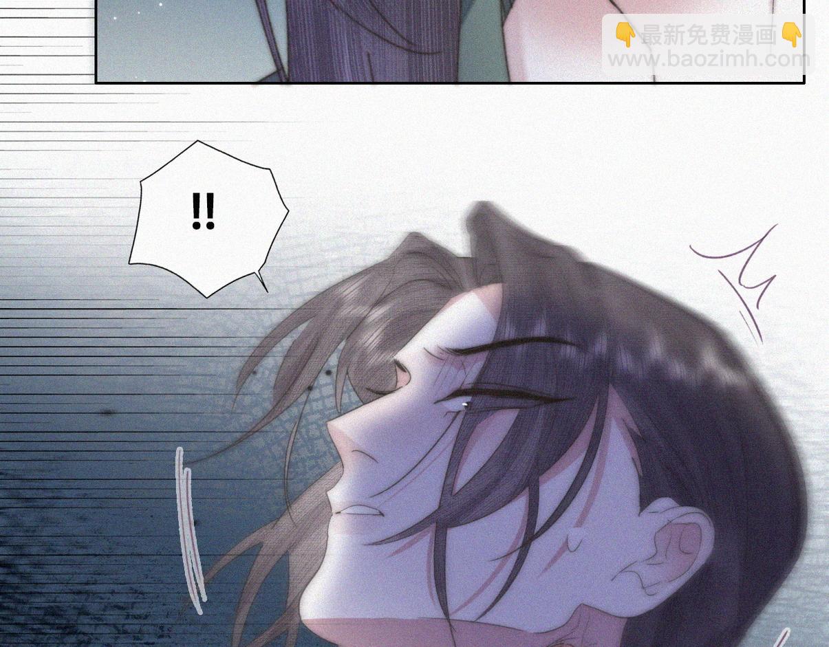 第二季 第101话 和你一起死37