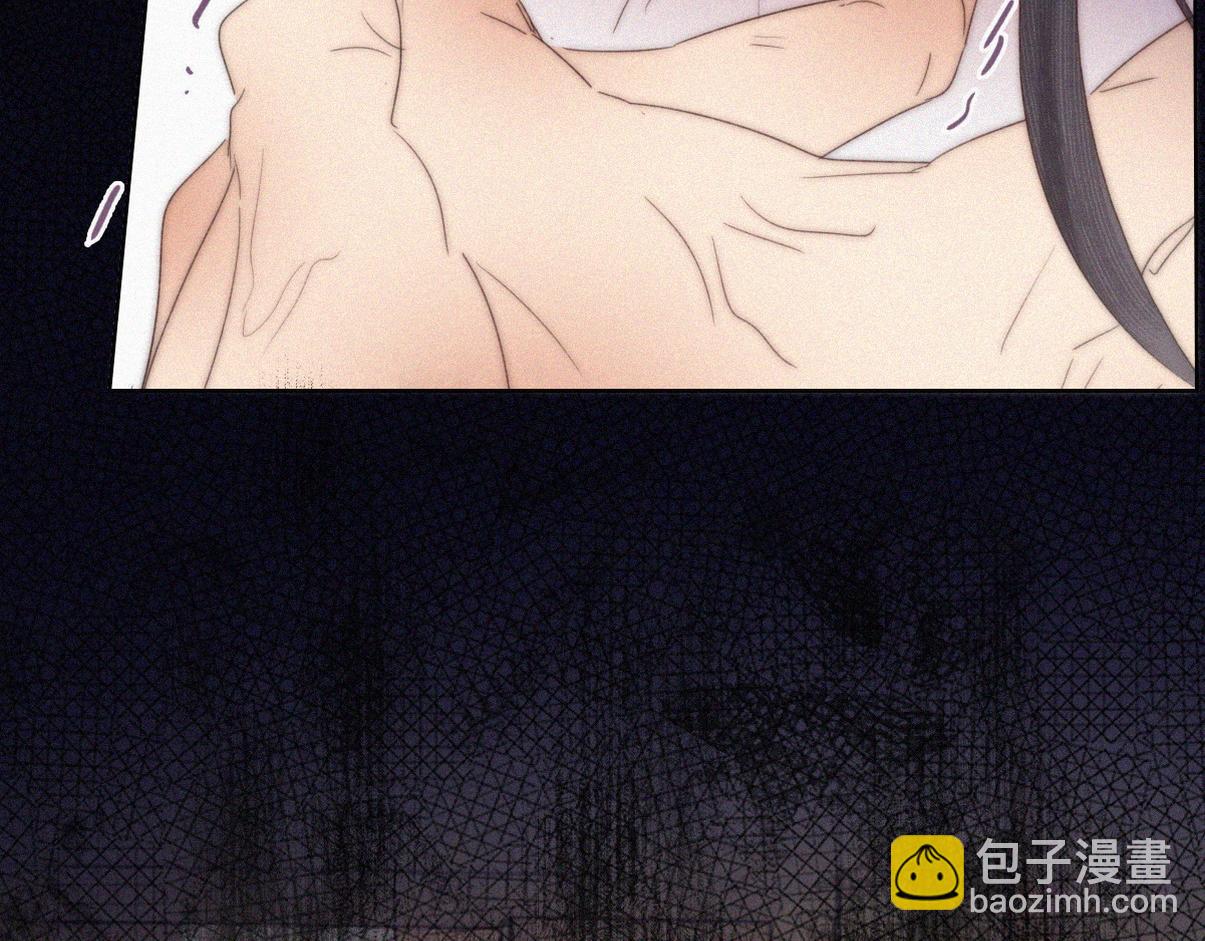 第二季 第101话 和你一起死56