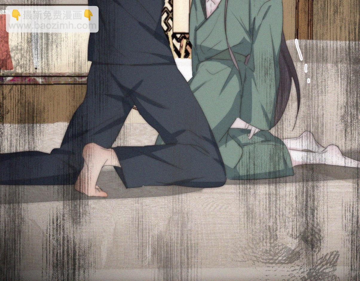 第二季 第101话 和你一起死58