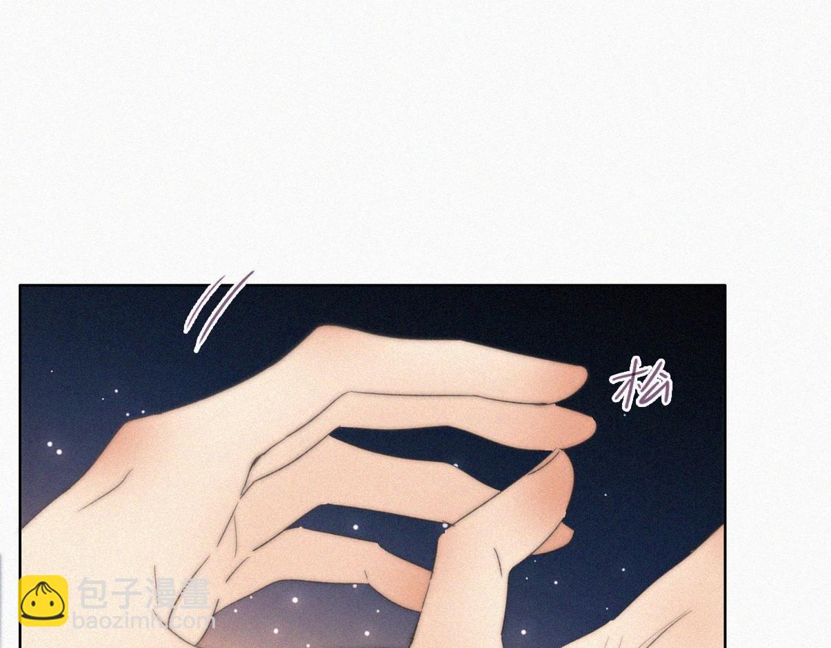 第二季 第101话 和你一起死60