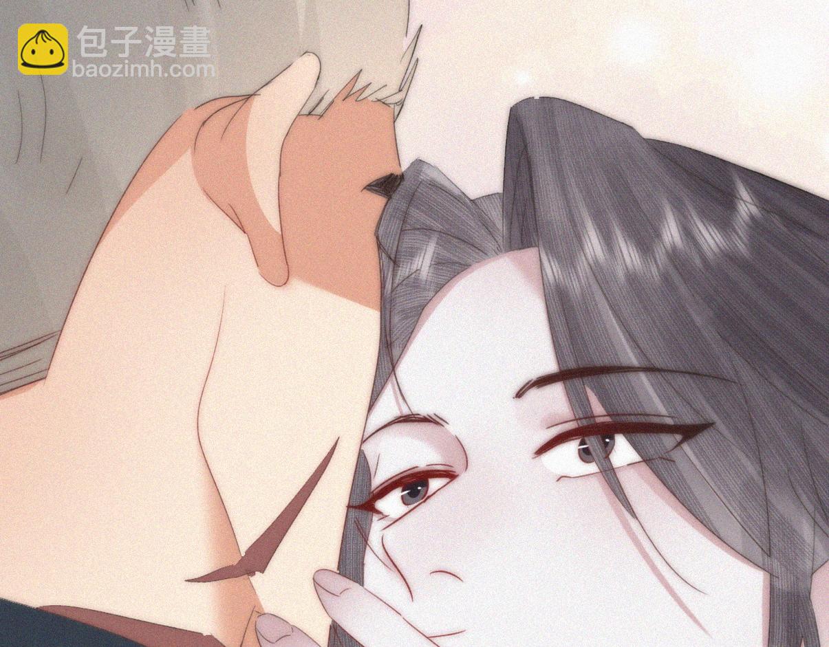 第二季 第101话 和你一起死8