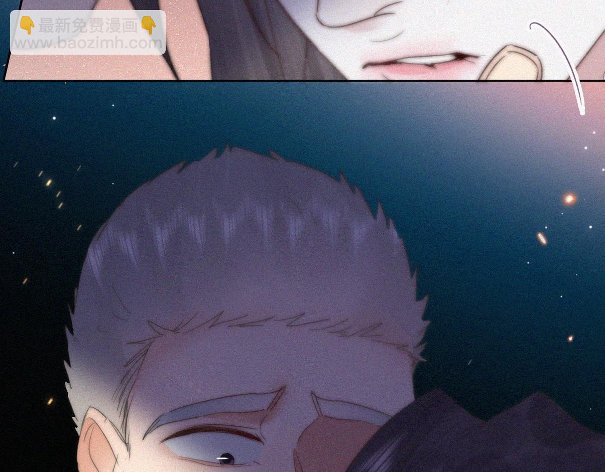 第二季 第101话 和你一起死80