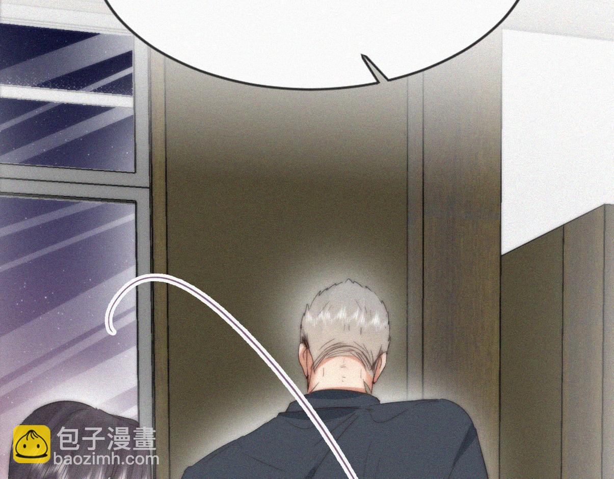 第二季 第101话 和你一起死83