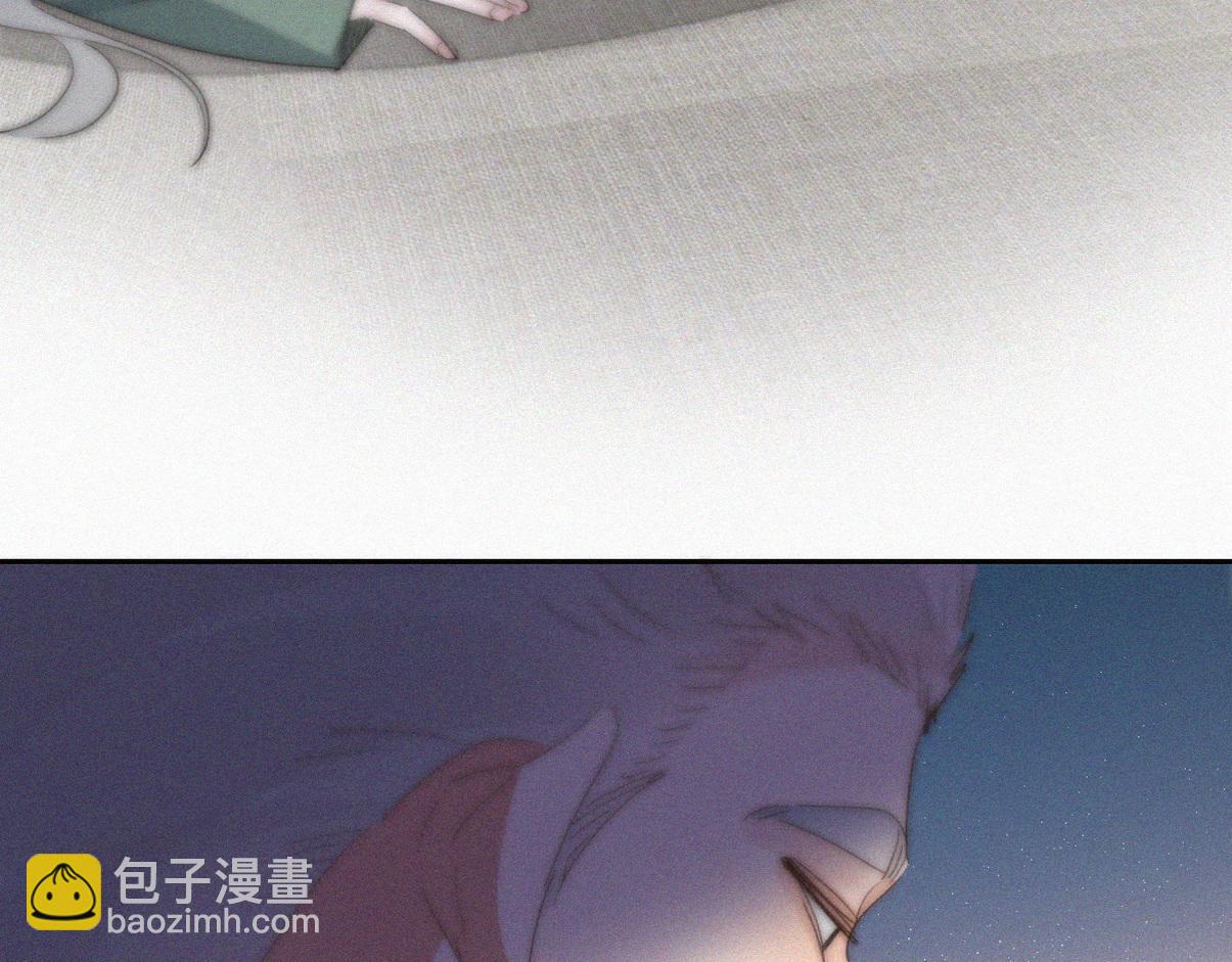 第二季 第101话 和你一起死85