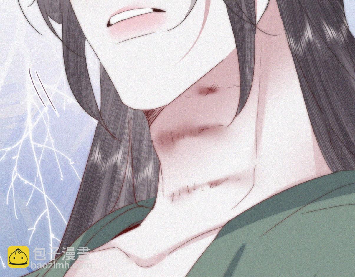 第二季 第101话 和你一起死93