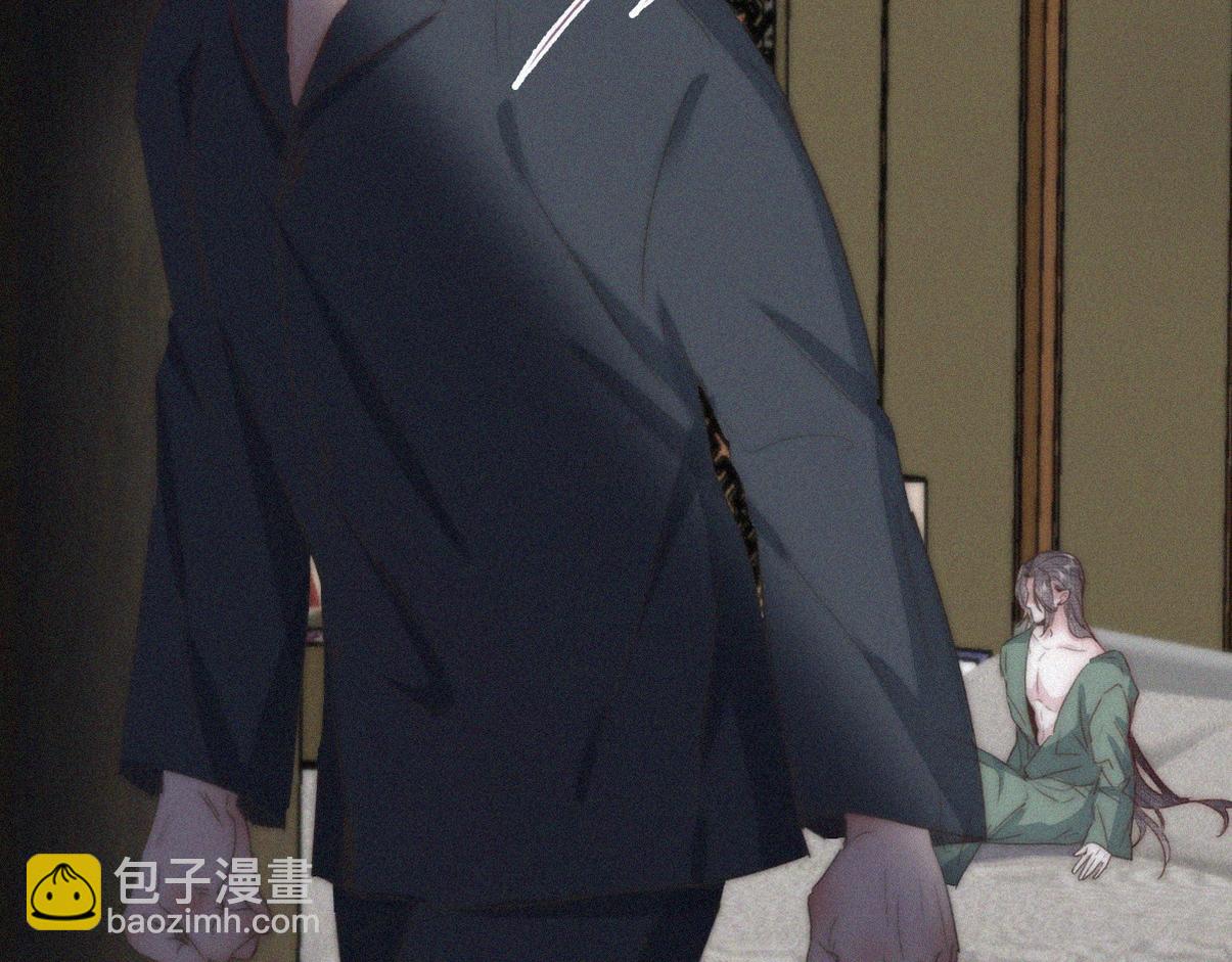 第二季 第101话 和你一起死96