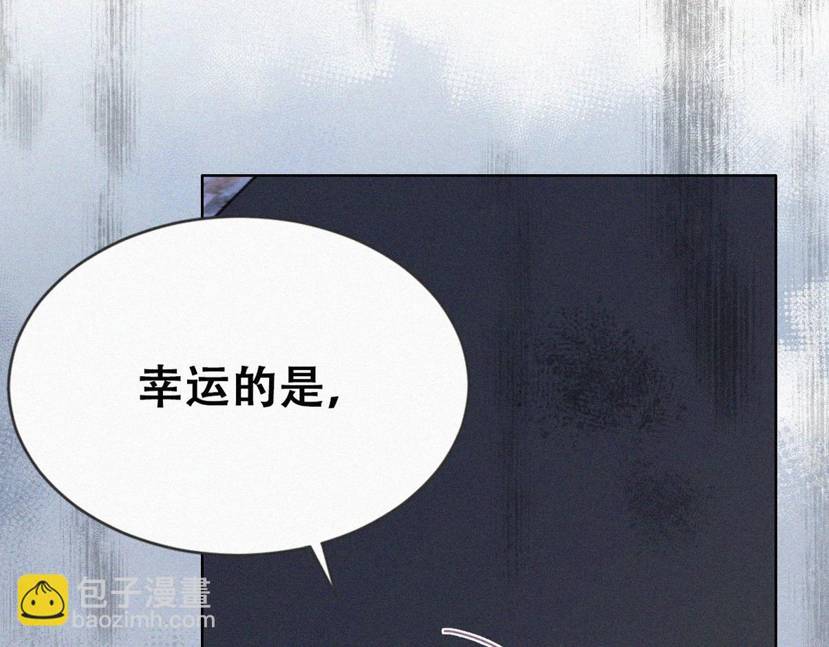 第二季第105话 一错再错34