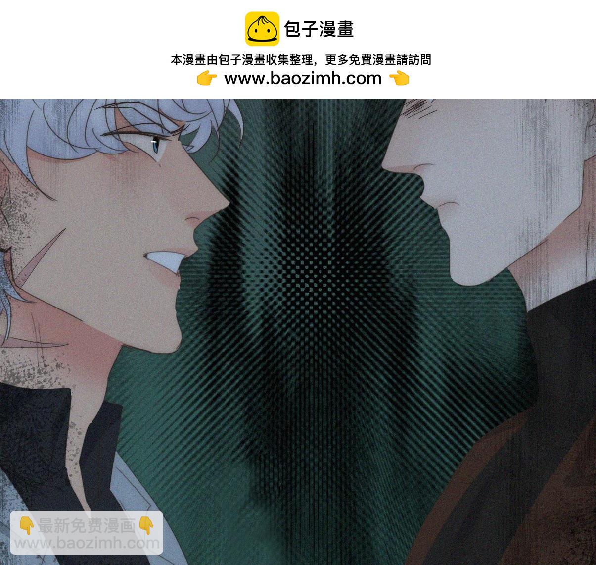 第二季 第108话 你输了1