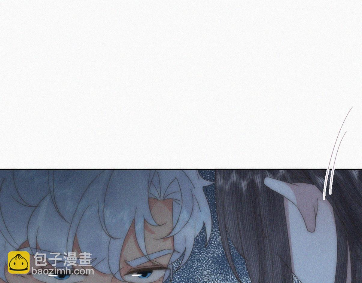 第二季 第108话 你输了108