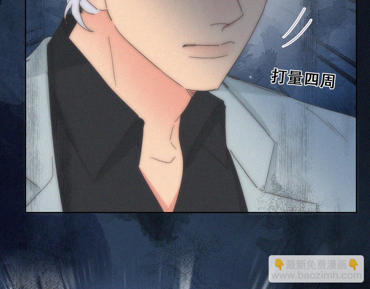 第二季 第108话 你输了11