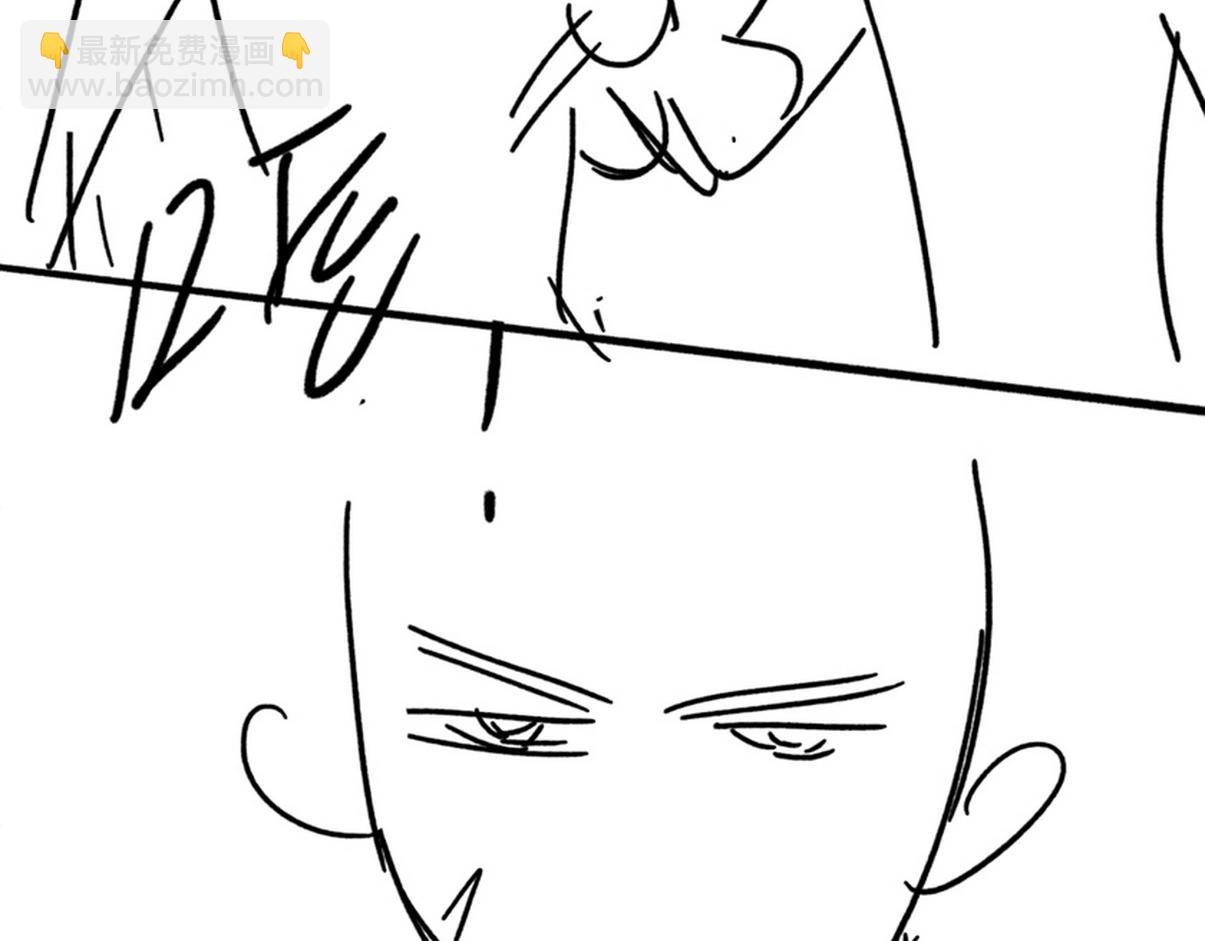 第二季 第108话 你输了128