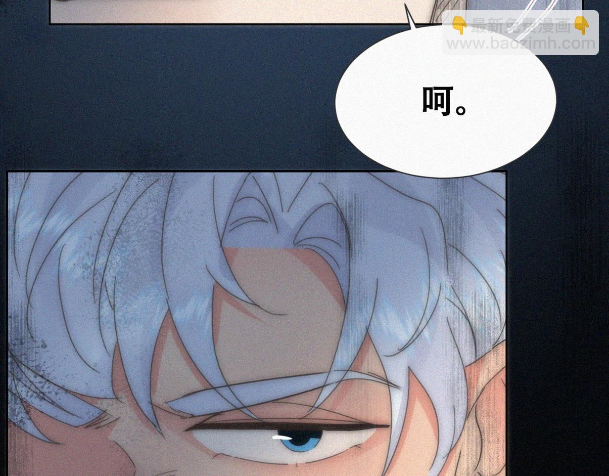 第二季 第108话 你输了32