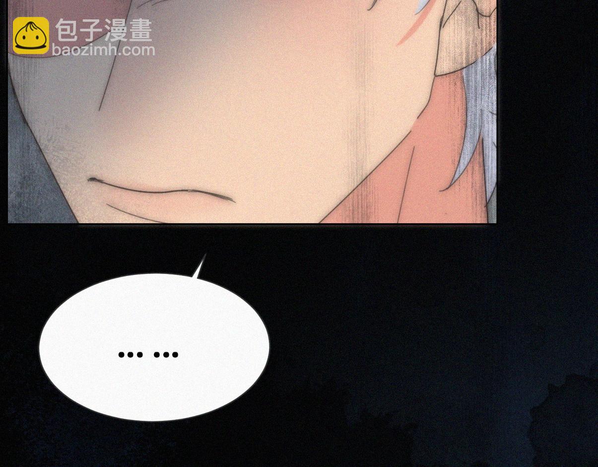 第二季 第108话 你输了33