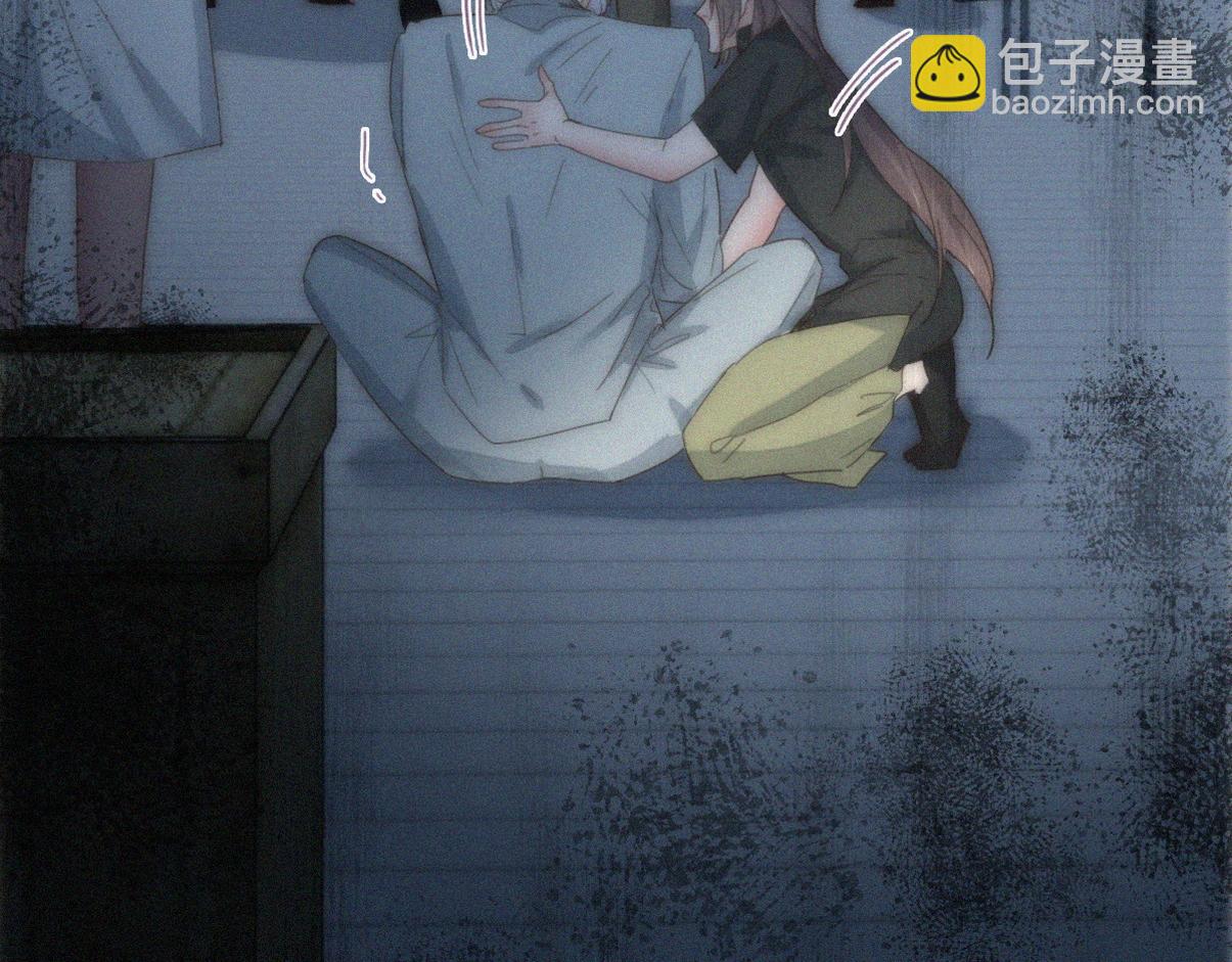 第二季 第108话 你输了43