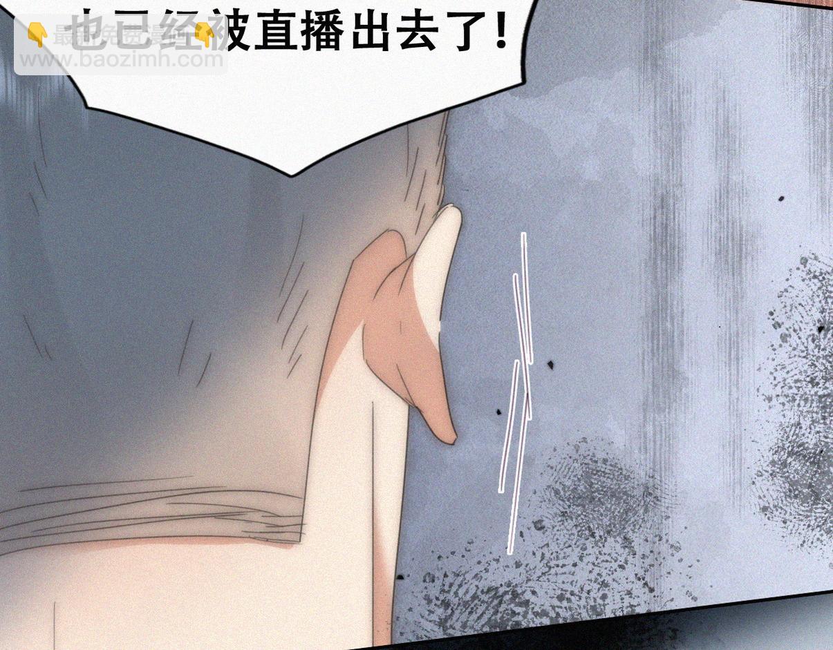第二季 第108话 你输了54