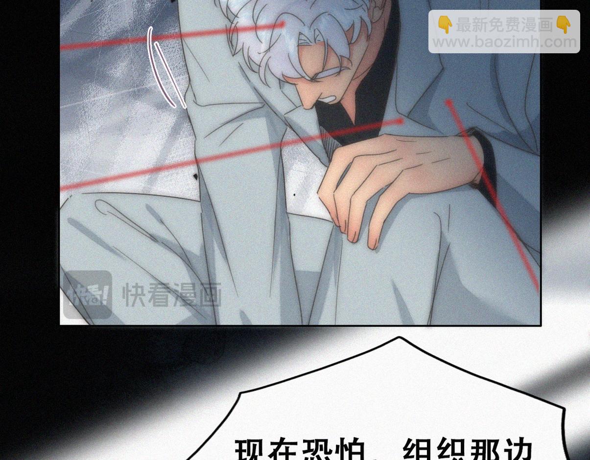 第二季 第108话 你输了67