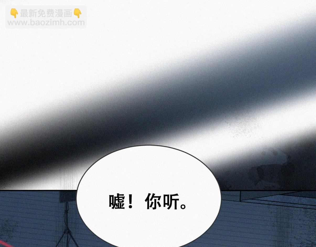 第二季 第108话 你输了72