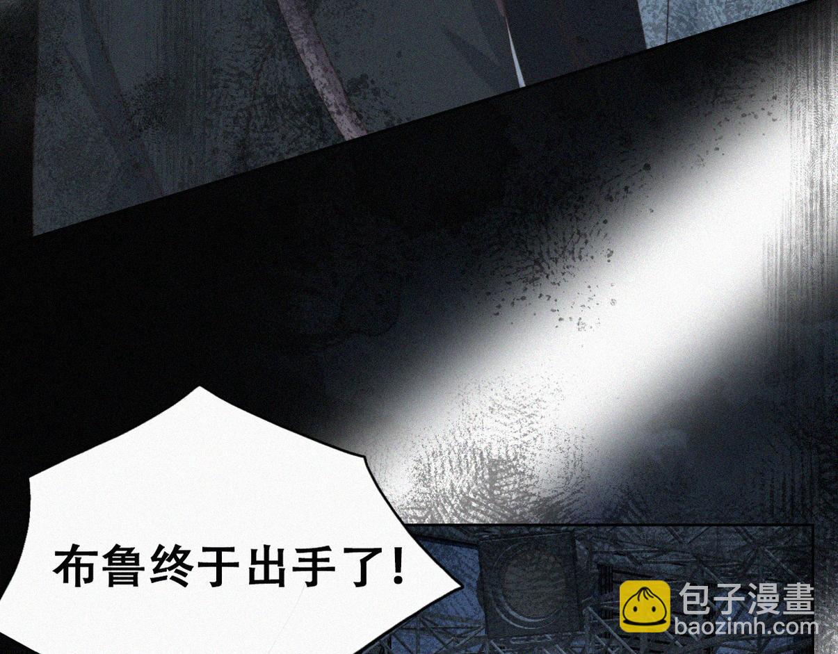 第二季 第108话 你输了79