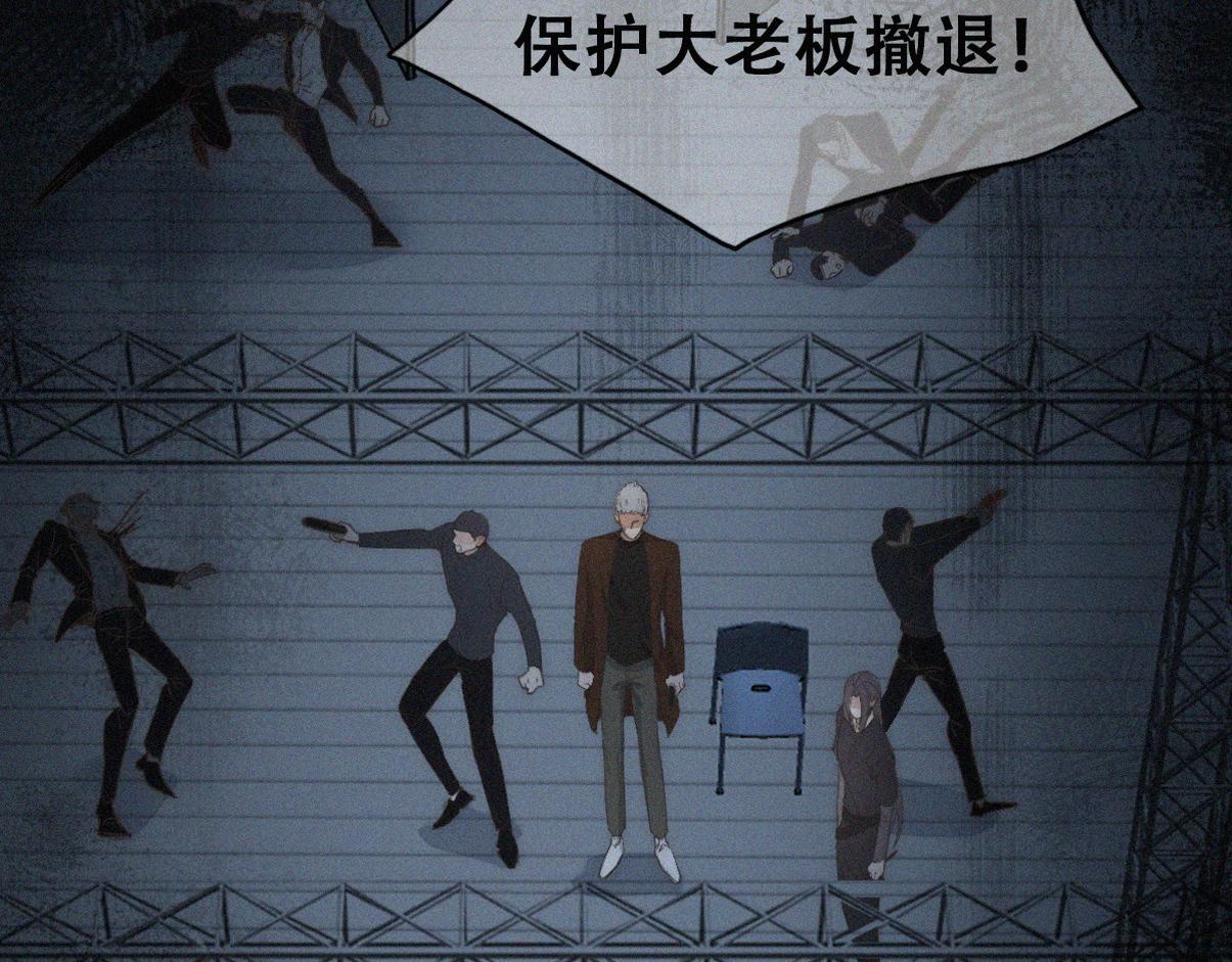 第二季 第108话 你输了85